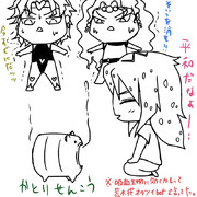 夏だ！蚊取り線香だ！