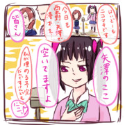 ニコマキ