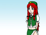 ちゃんと！穿いてる！紅美鈴！
