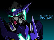 it's time to wake up