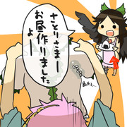 うにゅほのひるごはんづくり