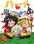 地霊殿からすーぱーこんにちわー！