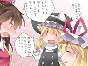 ずっと見てました