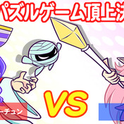 妖精物語ロッドランド ニコニコ静画 イラスト