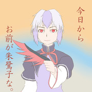 こういうシステム。