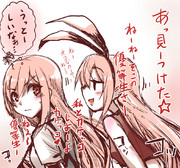 煽り屋ぜかまし