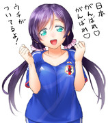 女神に応援してもらおう