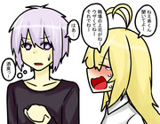 大学生ゆかり弟くん×社会人マキマキ