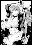 メイドさん