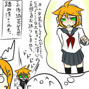 もうそうなれんとリン