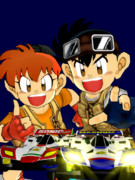 爆走兄弟レッツ&ゴー!! 1巻表紙の再現