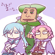 とりおざまいなー