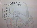 悶絶ロボット専属調教機械獣 GRDTIT K7