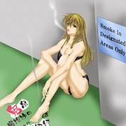 鬼畜さん休憩中のアレ