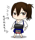 加賀さん