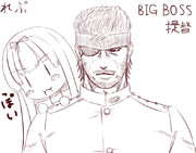 【ワンドロやってみた】ビッグボス提督