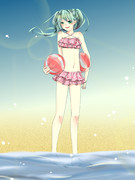 あなたとわたし