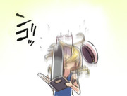 よくやるらしい