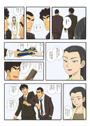 荻野彩実 ニコニコ静画 イラスト