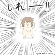 ジュウシマツ住職 ニコニコ静画 イラスト
