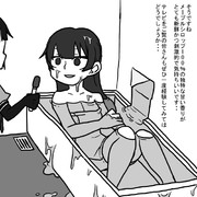 注文の多い料理店 ニコニコ静画 イラスト