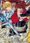 GGXX 血を流す事でしか存在価値を証明できぬ者たちへ