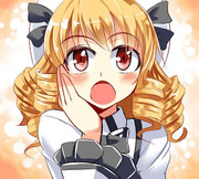 栗みたい口しやがってッ！