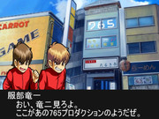 ダブドラが765プロに行くようです１