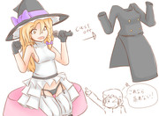 ＲＩ姉貴のドロワーズ