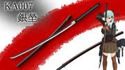 【MMD武器】KA007 銀塋 / Gin-ei【大太刀】
