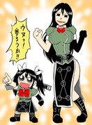 アルミ色のガッシュ・トネ