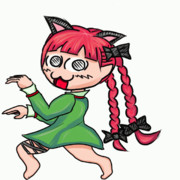 キタキタおりん