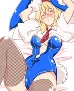 バニーガールアリスを酔わせて押し倒してみた