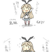 ようかんマン ニコニコ静画 イラスト
