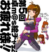 第5回卓m@s絵チャ会お疲れ様でしたー！