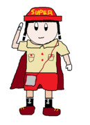 世艦船しぎ発見！