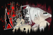 東京テディベア ニコニコ静画 イラスト