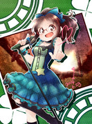 りっちゃんおめでとおおお