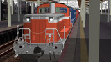 筑豊本線 最後の普通客車列車