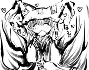 稲荷になんか、絶対に負けないんだからねっ