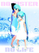 NO SISTER NO LIFE