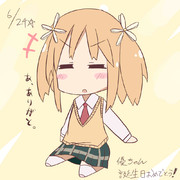 園田優 ニコニコ静画 イラスト