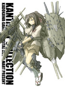 「ま、ガンカタが基本なんだけどね」