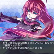 アンナ シュヴェーゲリン ニコニコ静画 イラスト