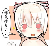 何かに目覚めてしまった妹紅さん