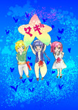 マギ3人組