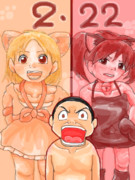 過去に描いたイラスト⑭