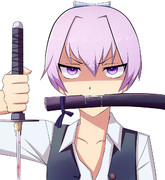 「フゴフゴフゴ」