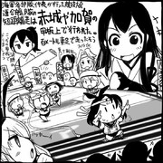 【艦これ】甲板の使い道【史実】