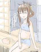 休憩（2014.6.26）